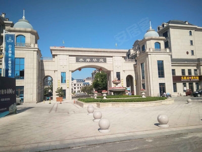 图片关键词 image