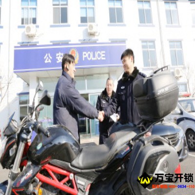 莱芜男子稀罕豪华摩托博山伸贼手 警方4小时破案