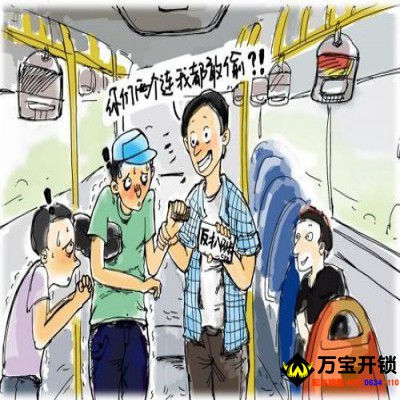 防贼亦有“门道” 这些防盗知识你必须了解。莱芜专业换防盗门锁芯