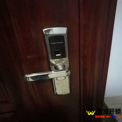 莱芜高档小区装指纹锁，莱芜指纹锁专卖店