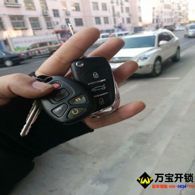 莱芜别克昂科雷钥配汽车钥匙，莱芜别克昂科雷钥匙增加，莱芜别克配汽车钥匙