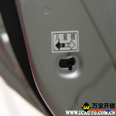 莱芜汽车门锁打不开怎么办，莱芜汽车车门锁怎么开