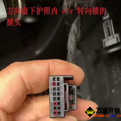 MQB钥匙全丢采集数据方法，以及MQB短接方式