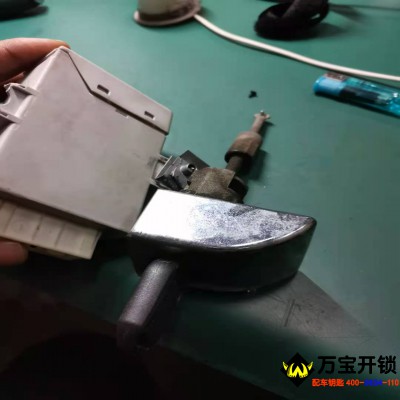 济南莱芜路虎揽胜钥匙全丢配钥匙，路虎捷豹配汽车钥匙