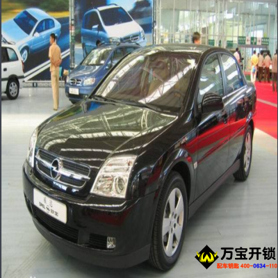 欧宝威达汽车遥控器匹配方法，莱芜开汽车锁，汽车开锁公司