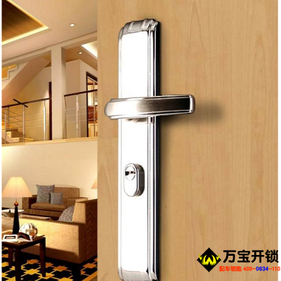 房门锁怎么换锁芯？济南莱芜换锁芯，换锁芯电话公司