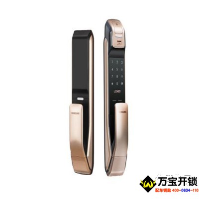 三星DP728指纹锁怎么设置？三星指纹智能锁使用说明书