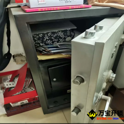 技术无损虎牌保险柜开锁，莱芜钢城虎牌保险柜售后服务，保险柜开锁