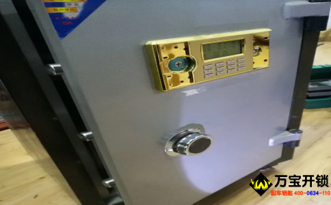 莱芜保险柜保险箱开锁公司,保险柜维修公司,电子保险柜忘记密码怎么办?