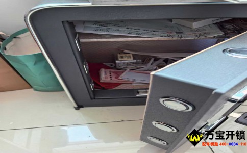 莱芜保险柜开锁,莱芜保险箱开锁,莱芜保险柜打不开了怎么办?